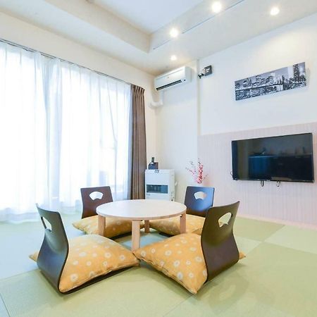 Momo Premium 802 Apartman Szapporo Kültér fotó