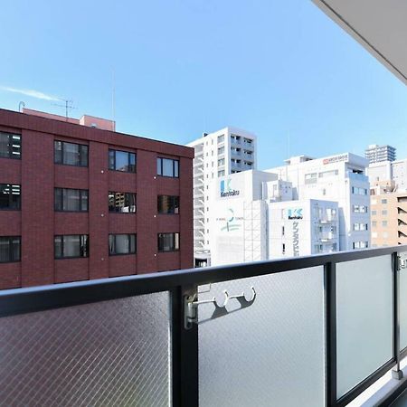 Momo Premium 802 Apartman Szapporo Kültér fotó