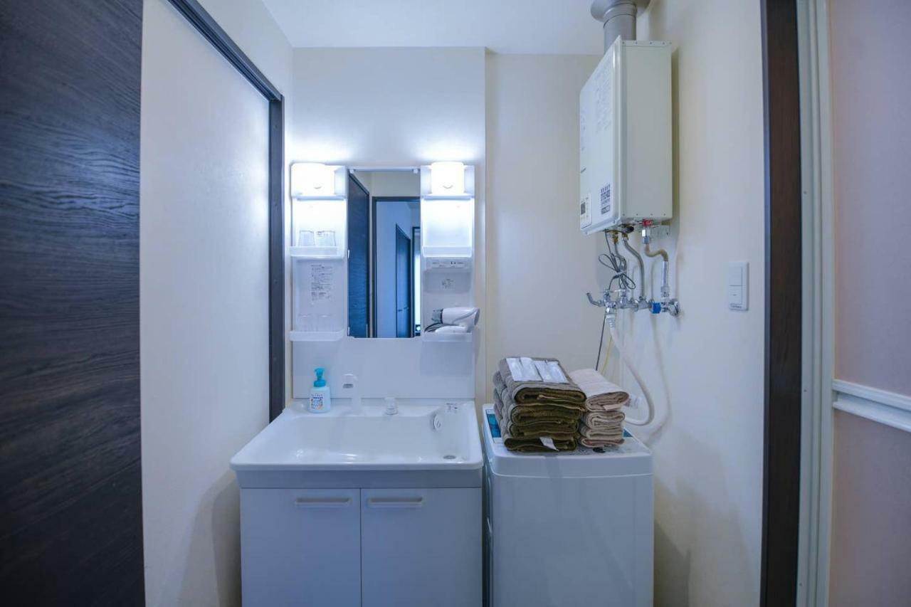 Momo Premium 802 Apartman Szapporo Kültér fotó