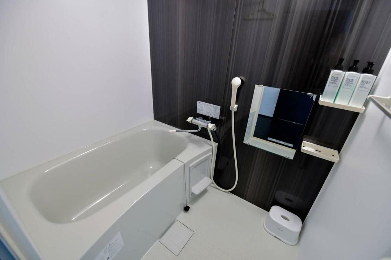 Momo Premium 802 Apartman Szapporo Kültér fotó