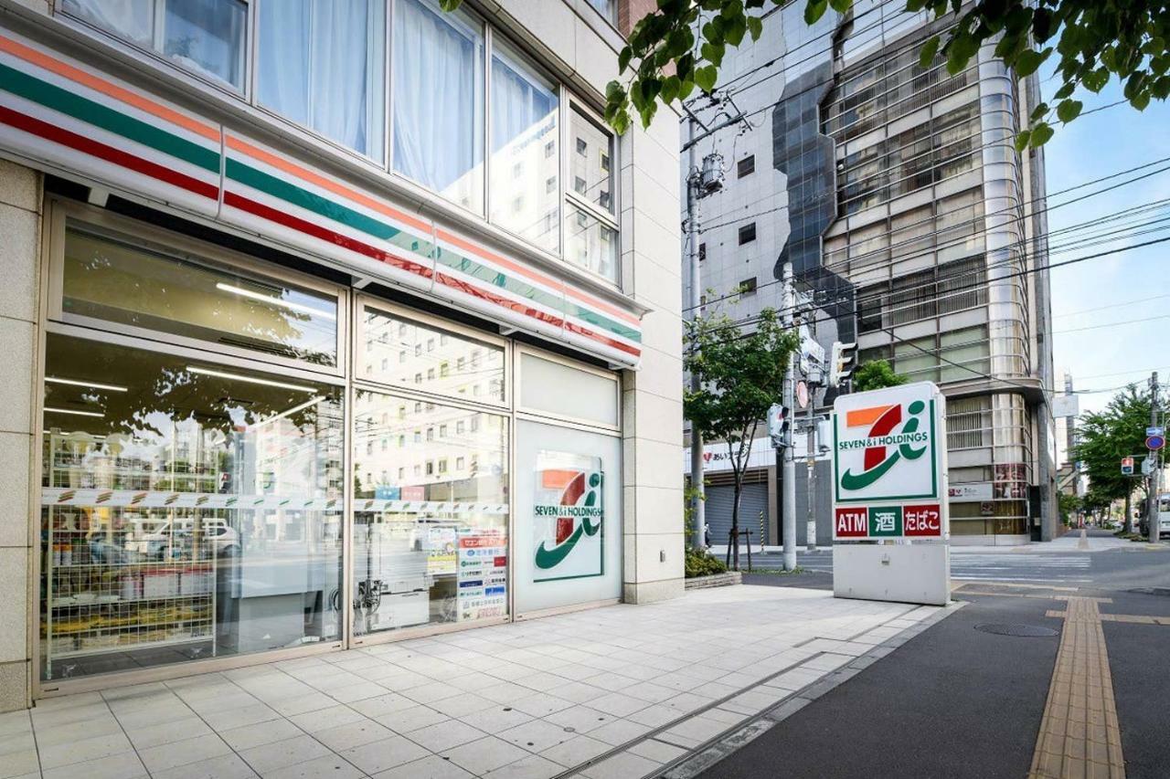 Momo Premium 802 Apartman Szapporo Kültér fotó