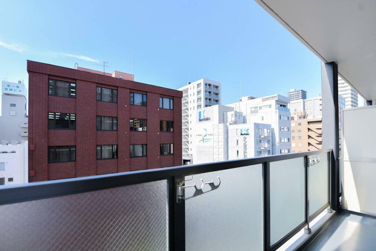 Momo Premium 802 Apartman Szapporo Kültér fotó