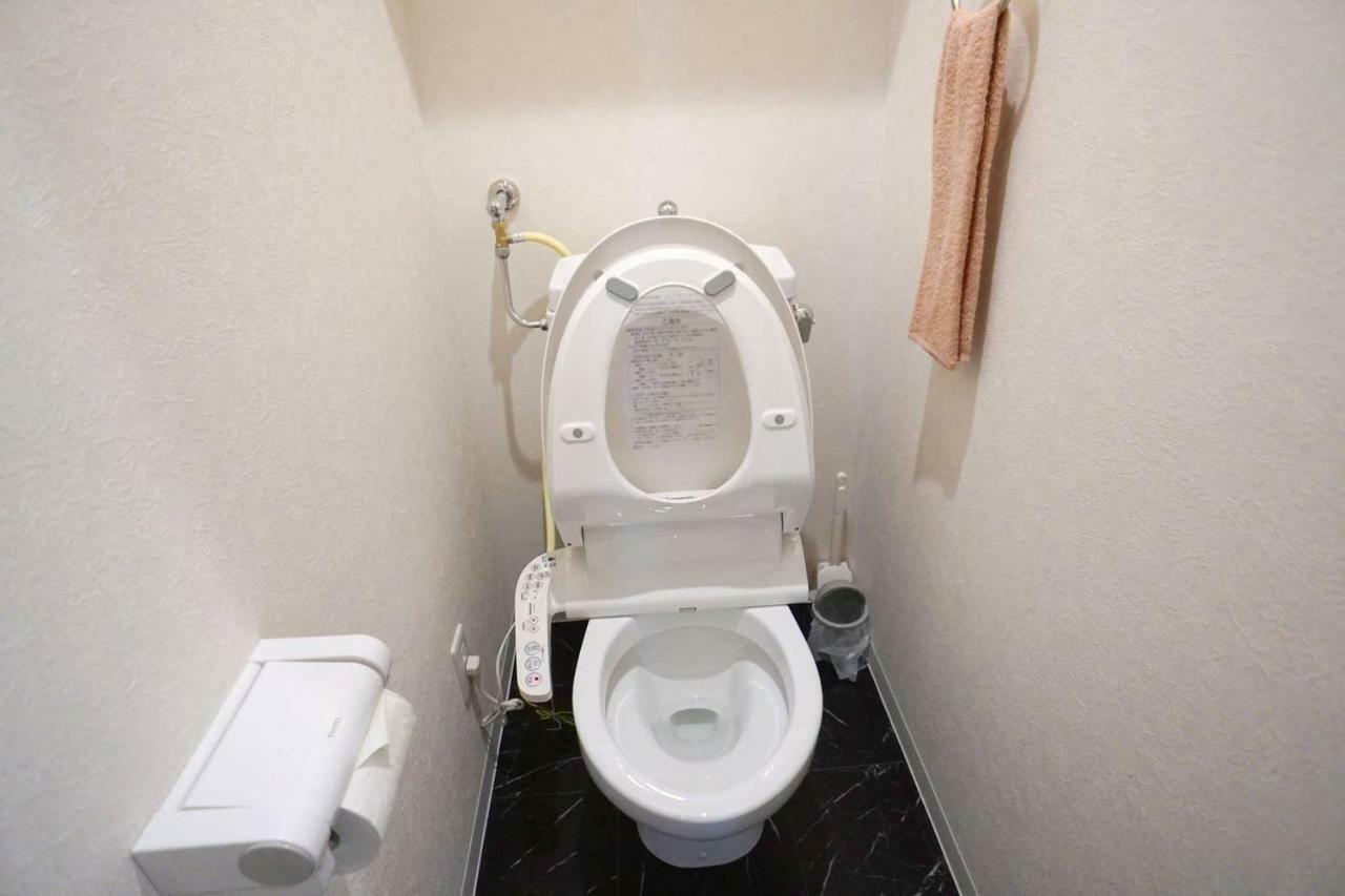 Momo Premium 802 Apartman Szapporo Kültér fotó