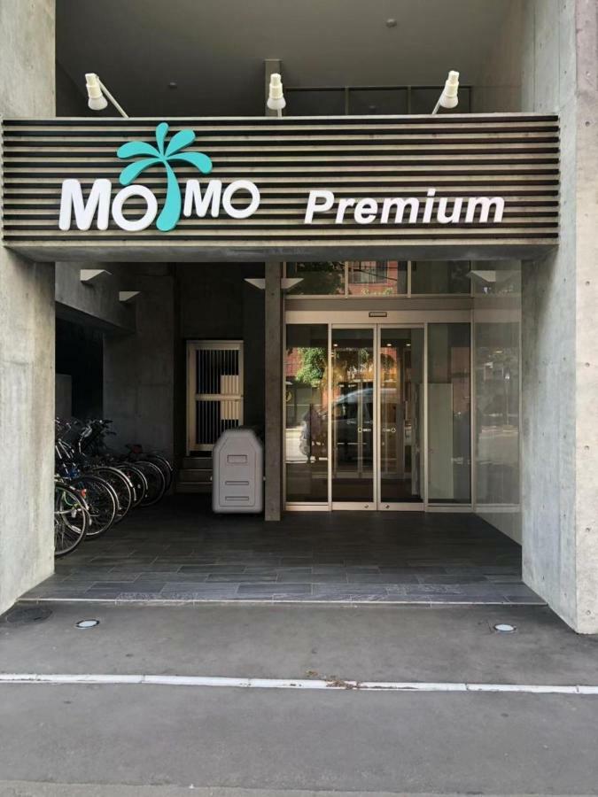 Momo Premium 802 Apartman Szapporo Kültér fotó