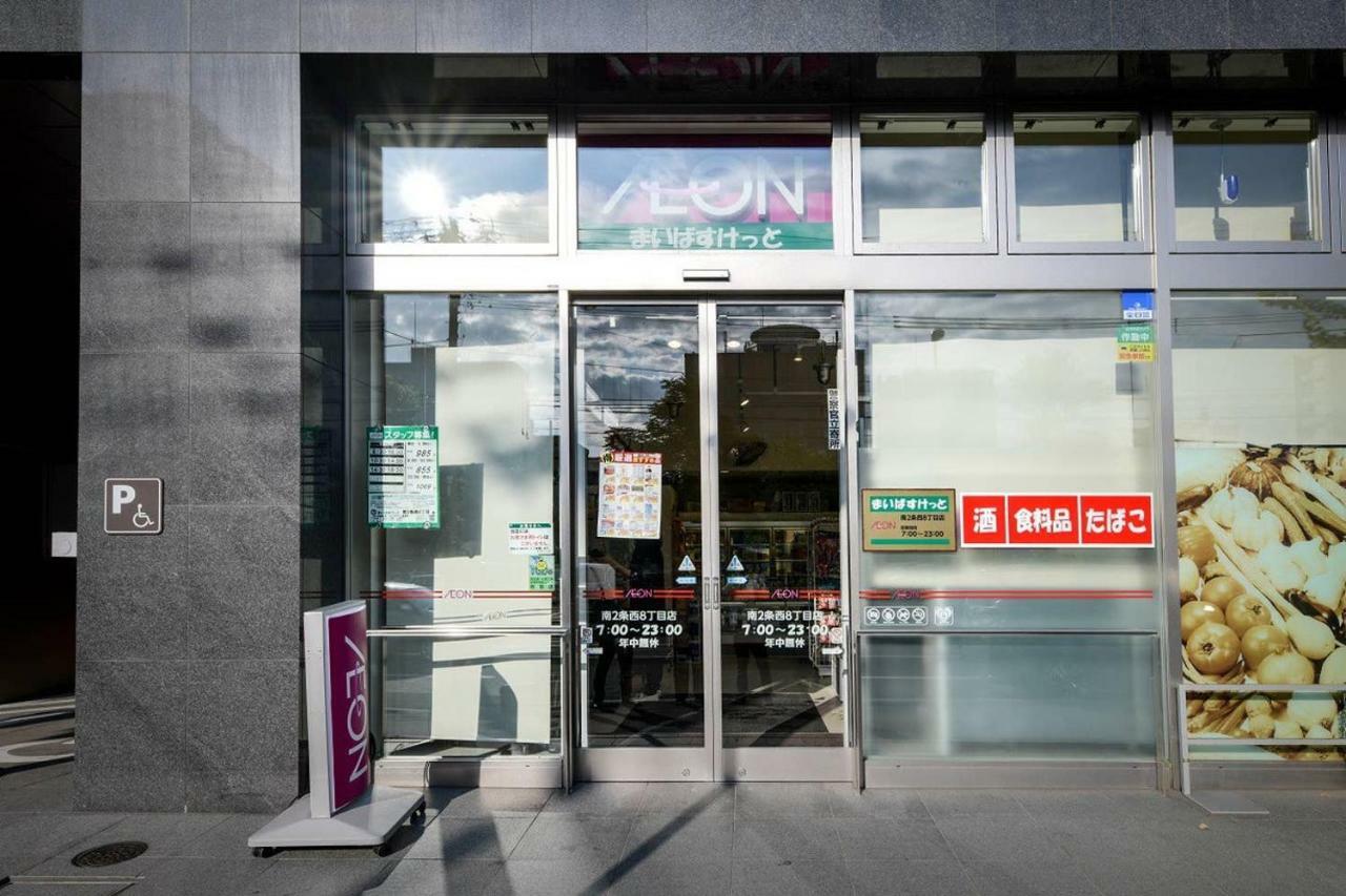 Momo Premium 802 Apartman Szapporo Kültér fotó